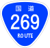 National Route 269 shield