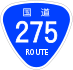 National Route 275 shield