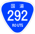 National Route 292 shield