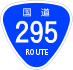 National Route 295 shield