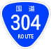 National Route 304 shield