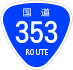 National Route 353 shield