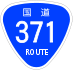 National Route 371 shield