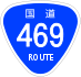 National Route 469 shield