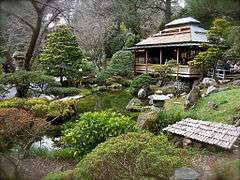 Japanese Tea Garden.jpg