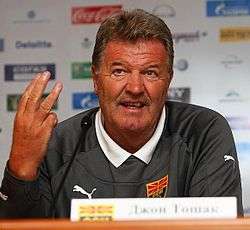 John Toshack