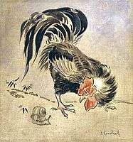 Joseph Crawhall - Spanish Cock And Snail.jpg