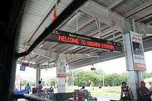 Kadapa Railway Station in the city of Kadapa