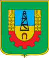 Coat of arms of Karlivskyi Raion