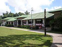 Hanalei Elementary School