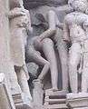 Khajuraho India, Javari Temple, Erotic Sculpture 02.JPG