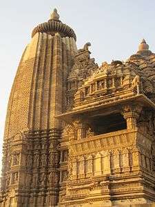 Khajuraho India, Vamana Temple 02; Photographed 10-March-2012.JPG