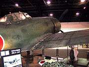 Ki-84-Right fuselage and wing root.jpg