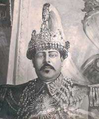 Prithvi Bir Bikram Shah of Nepal