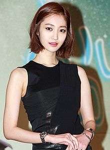 Ko Joon-hee at the press conference of Twelve Men in a Year in 2012