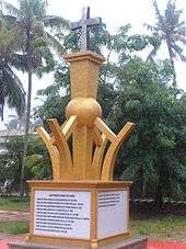 Kollam Bischofsdenkmal.JPG