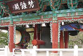 Korea-Gimje-Geumsansa-08.jpg