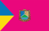 Flag of Kuibyshevskyi Raion