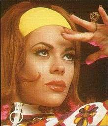 A classic Lady Miss Kier retro look from the 1990s.