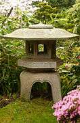 Lantern in the Japanese Garden 1.jpg