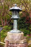 Lantern in the Japanese Garden 5.jpg