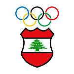 Lebanese Olympic Committee logo