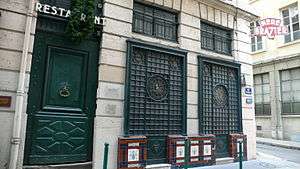 The Facade of a Mère Brazier restaurant