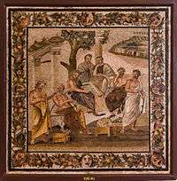 Mosaic: seven men standing under a tree