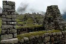 Photo of stone walls