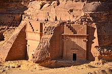 Madain Saleh (6720497611).jpg