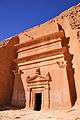 Madain Saleh (6730128379).jpg