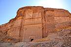 Madain Saleh (6730361263).jpg