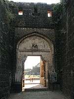 Main Entrance detail, Naldurg fort.jpg