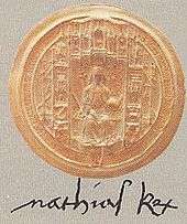 Matthias's signature and royal stamp