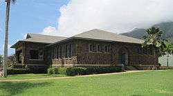 Wailuku School