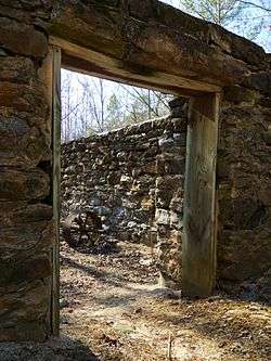 McCosh Grist Mill