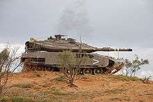 Merkava Mark IV of the 401st Brigade during a training exercise.