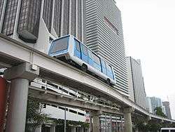 Metromover on Biscayne Boulevard