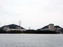 Mihama Nuclear Power Plant