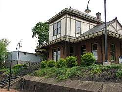 Millersburg Passenger Rail Station