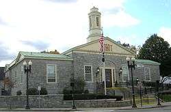 US Post Office-Milton Main