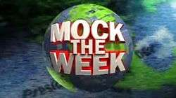 White 3D writing over globe reads "Mock the Week".