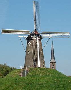 Molen Prins van Oranje, Bredevoort.jpg