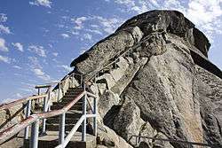 Moro Rock Stairway