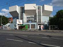 Rusakov Workers' Club, Moscow, by Konstantin Melnikov (1928)