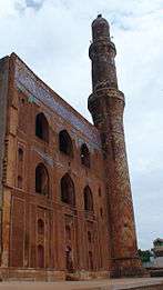 Mosque view-Front side-Madarsa Mahmud Gawan, Bidar.JPG