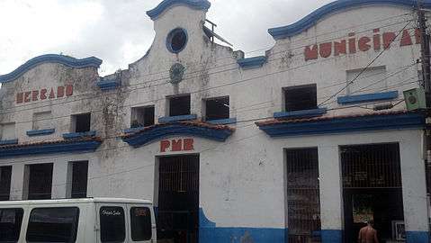 Façade of the municipal market in the town of Vila, in the southwest of the island 