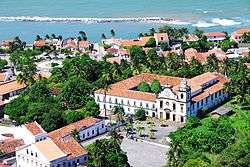 Mosteiro de São Bento - Olinda - Pernambuco - Brasil.jpg