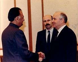 Russian President Mikhail Gorbachev meeting Defence Minister  K.C. Pant in Moscow in 1988