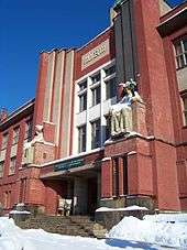 Museum facade